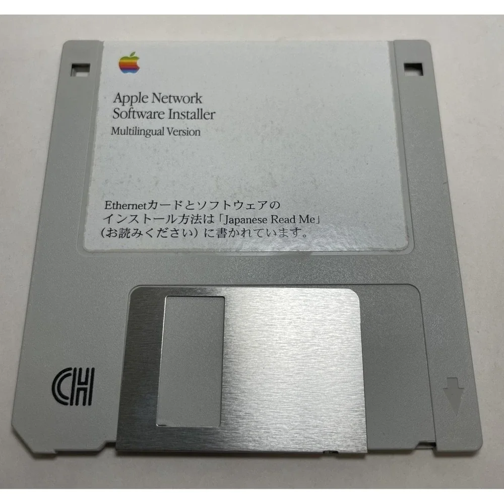Apple Network Software Install Disk Multilingual Version 3.5 Floppy Disk